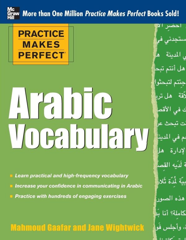 Practice Makes Perfect: Arabic Vocabulary