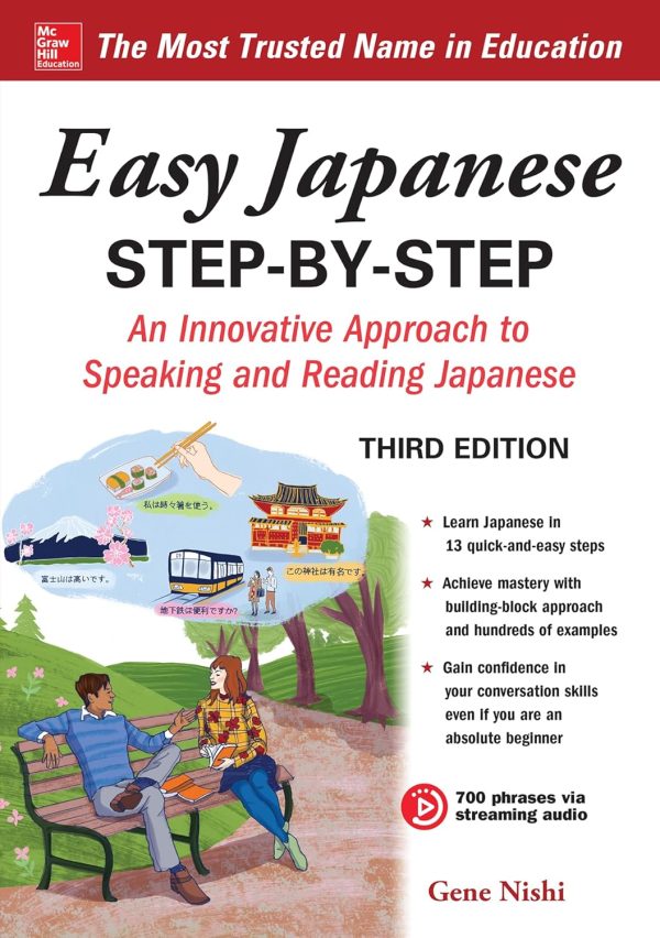 Easy Japanese Step-by-Step, Third Edition