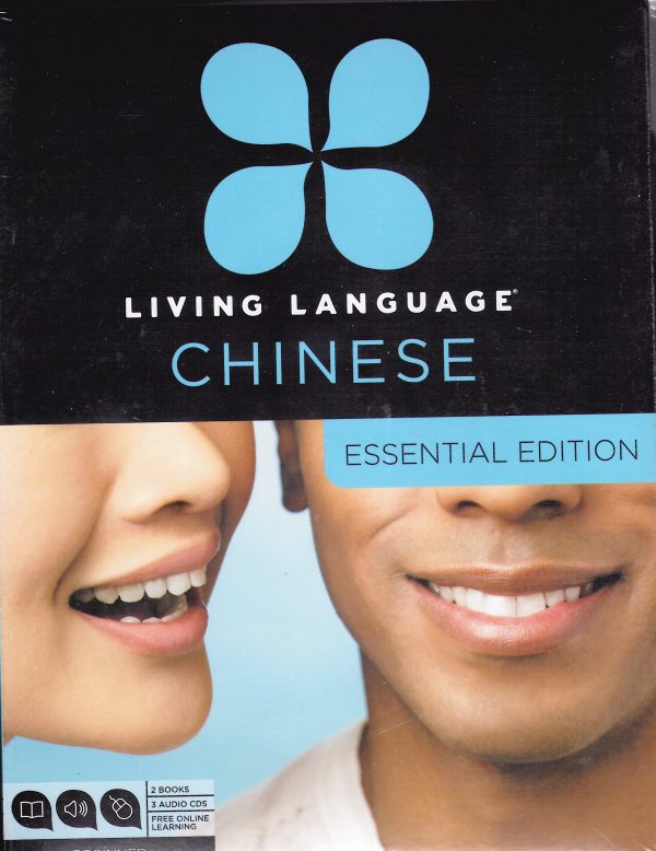 Living Language Chinese- Essential Edition