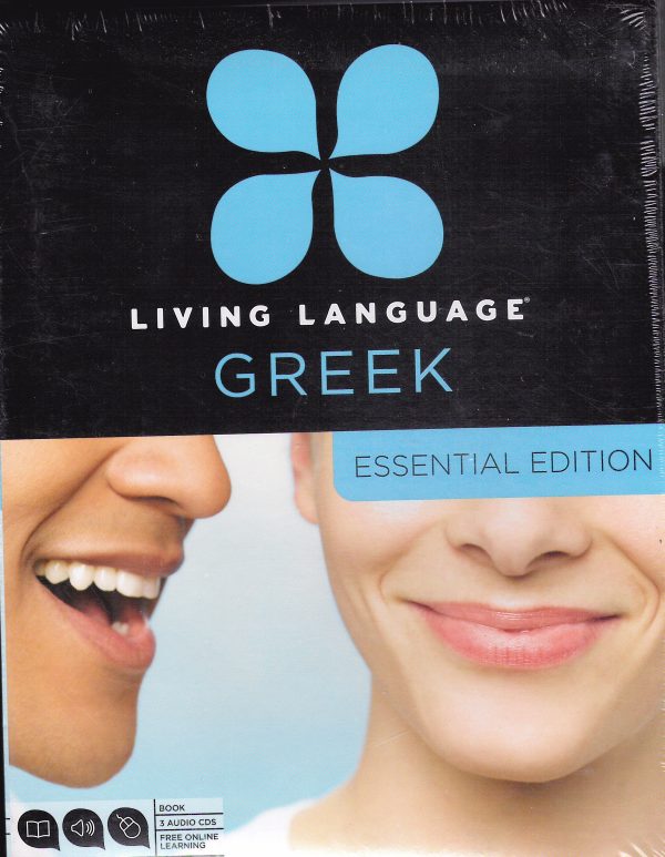 Living Language Greek - Essential Edition