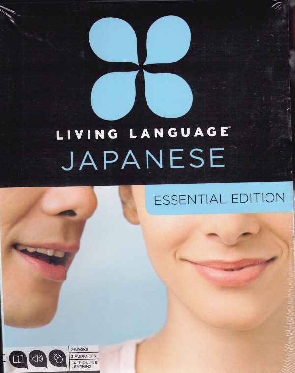 Living Language Japanese - Essential Edition